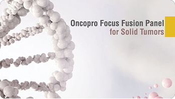 Oncopro Focus Fusion Panel for Solid Tumors